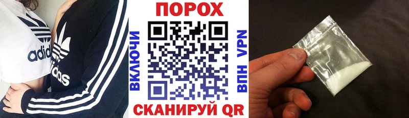 как найти закладки  Чусовой  АМФЕТАМИН VHQ 