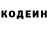 Amphetamine Розовый Kuban Nogoibaev