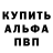 Метадон VHQ God Bob