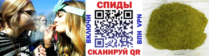 БУТИРАТ BDO  закладка  Чусовой 
