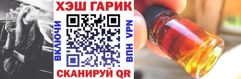 Гашиш Premium где купить наркоту Чусовой