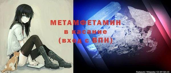 марки nbome Алексеевка
