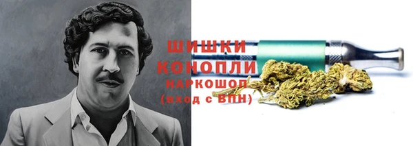 мефедрон VHQ Навашино