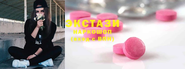 гашик Алзамай