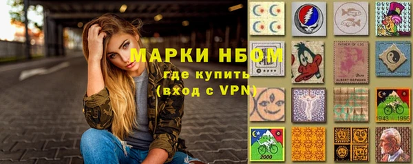 ГАЛЛЮЦИНОГЕННЫЕ ГРИБЫ Алексин
