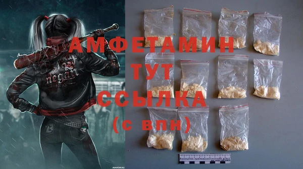 марки nbome Алексеевка