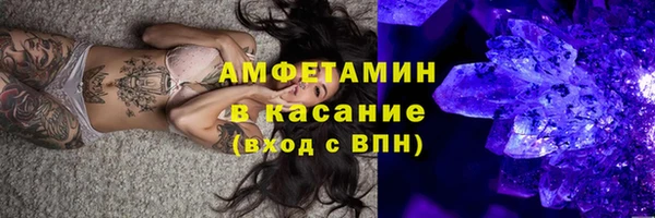 гашик Алзамай