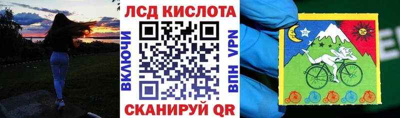 Марки NBOMe 1500мкг  продажа наркотиков  mega рабочий сайт  Чусовой 