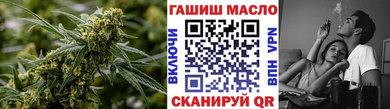 Дистиллят ТГК вейп kraken как зайти Чусовой
